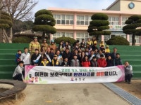 옹진군, 어린이 보호구역 교통안전 캠페인 전개