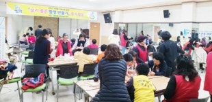 함평군, 월야면 달맞이 문화센터에서 자원봉사