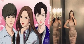 커뮤니티서 화제 된 웹툰 작가 야옹이 과거 (사진)