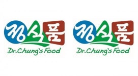 “베지밀 회사” 정식품이 만우절 장난으로 올렸다가 난리 난 제품