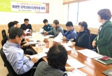 화순군 이양면, 어려운 이웃 발굴에 민·관 협력 