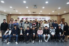 영주시청소년상담복지센터, 상담자원봉사자 멘토와 청소년 멘티 결연식