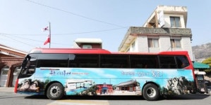 버스 타고 목포·신안서 역사· 섬 여행 즐기세요