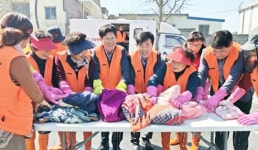 함평군 엄다면 ‘모두 모아, 세탁자원봉사의 날’ 운영 