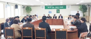 담양군 봉산면, ‘희망 귀농 · 행복 귀촌인 간담회’ 개최