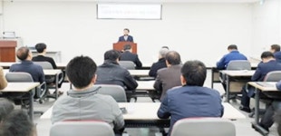 한국교통안전공단 대전충남본부,대전지역 운수회사 교통안전 간담회 개최