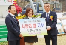 다인종합건설 ㈜푸르밸리, 함평군 월야면에 쌀 100포(20kg) 기탁