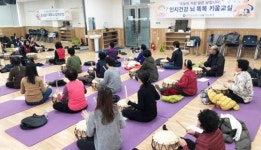 강진군보건소, 인지강화교실 운영 