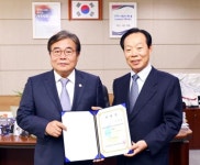 광주시, 제8대 광주경제고용진흥원장에 나성화씨 선임
