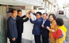 순천시, 2020년까지 국가유공자 2,845세대에 명패 달기