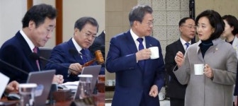 문 대통령  “재난방송 시스템 전반적 재검토 필요” 