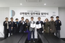 코리아경기도(주)·계원예대, 유튜브 콘텐츠 개발 산학협력 협약