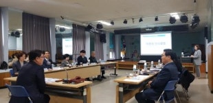 미추홀구, 청소년육성위원회 개최