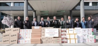 서구식품제조협의회, 강원도 산불 이재민에 온정