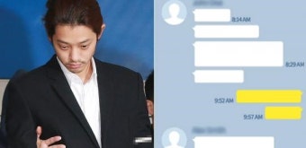 “정말 이랬다고...?” 새로 뜬 충격적인 정준영 단톡방 대화 내용