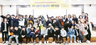 광주시 광산·하남중 학생들, ‘홀몸어르신 돌봄 봉사단’ 발대식