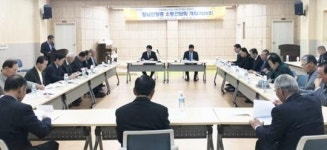 정남진동산유통 | 장흥군, 제20호 정남진 소통간담회 개최