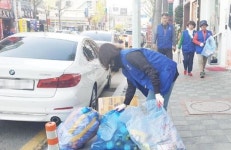 광주시 광산구 첨단2동 바르게살기위, 거리 환경 정비