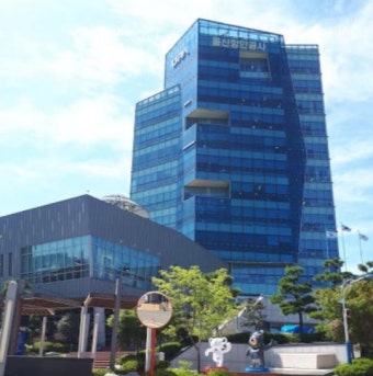 울산항만공사, 강원도 산불 피해 구호금 전달