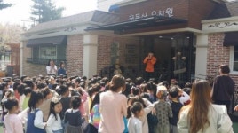 인천공단소방서,꿈동산유치원 공공기관 합동소방훈련