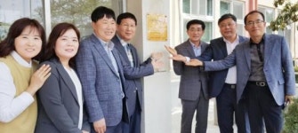 장흥고등학교, 치매극복 선도학교 지정