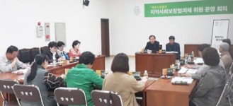 담양군 창평면, ‘따스하리, 찾아가는 복지학당’ 운영