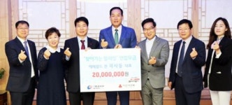 (주)에메랄드 퀸, 목포시 찾아가는 빨래방 서비스 차량구입비 2천만원 기탁