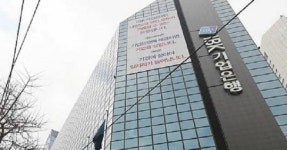 “기업은행, 비이자이익 선전과 대손비용 감소로 역대 최고 이익 시현”