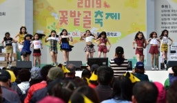 부평구 십정2동, 주민화합을 위한 꽃밭골축제 개최