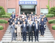 인천보호관찰소, 전자발찌 대상자 재범방지에 총력