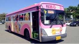 광주거리에 어린이날 맞아 ‘두다다쿵’ 버스 달린다