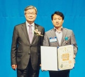 광주은행 노동조합 장용관 위원장, 2019년 근로자의 날 정부포상 수상