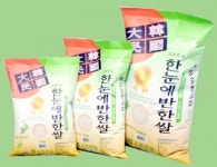 해남군  ‘한눈에 반한 쌀’전남 10대 브랜드쌀‘대상’