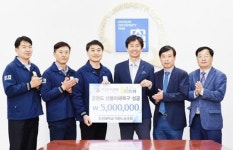 조선대학교 직원노동조합, 강원도 산불피해 성금 기탁