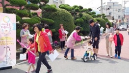장흥지역자활센터, 아이돌봄지원사업·아동학대 특별교육 홍보