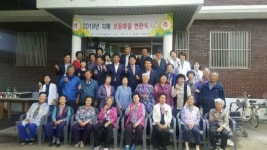 경산시, 치매 보듬마을 현판식 가져