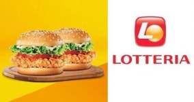  “오늘(9일) 딱 하루만” 롯데리아에서 하나 사면 하나 더 주는 버거