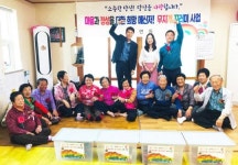 순천시 덕연동, ㈜ 화인  ‘마음-이음 업무협약’ 맺어 