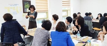 전남교육청, 유치원 조직문화 개선 앞장