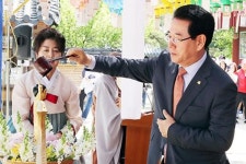 [포토]김영록 전남도지사, 백양사 부처님오신날 봉축 법요식 참석