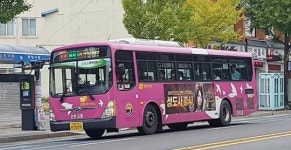 순천시 시내버스 전면 파업 대비해 비상대책 본부 가동