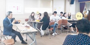 광양시보건소, ‘2019 동반성장 혁신허브 간담회’ 개최