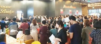 ‘봉선주월 대라수 어썸브릿지’ 모델하우스에 2만여명 몰려