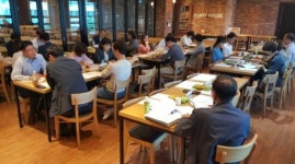 인천시교육청, 다목적강당 적정 설치를 위한 시․군․구 협의회 개최