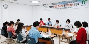 화순군, 암 조기검진·수검률 향상 총력