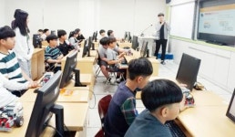 호남대랄랄라스쿨, 함평손불초 ‘찾아가는 ICT과학실험실’실시