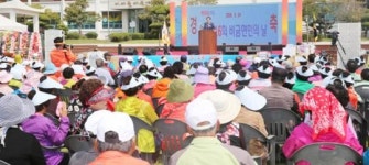 해당화의 섬 신안군 비금도 제16회 면민의 날 행사 성료