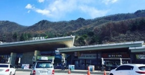 SPC삼립, 가평휴게소 컨세션 사업 우선협상대상자 지정