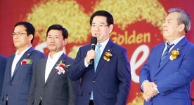 김영록 전남도지사,제9회 곡성세계장미축제 개막식·환영리셉션 참석