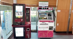 화순읍 행정복지센터, 365일 24시간 무인민원발급기 운영  